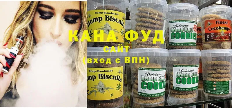 Цена Дятьково APVP  Cocaine 